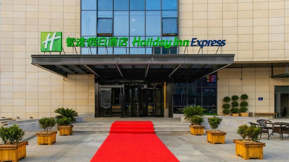 Holiday Inn Express Ningbo Fenghua By Ihg المظهر الخارجي الصورة